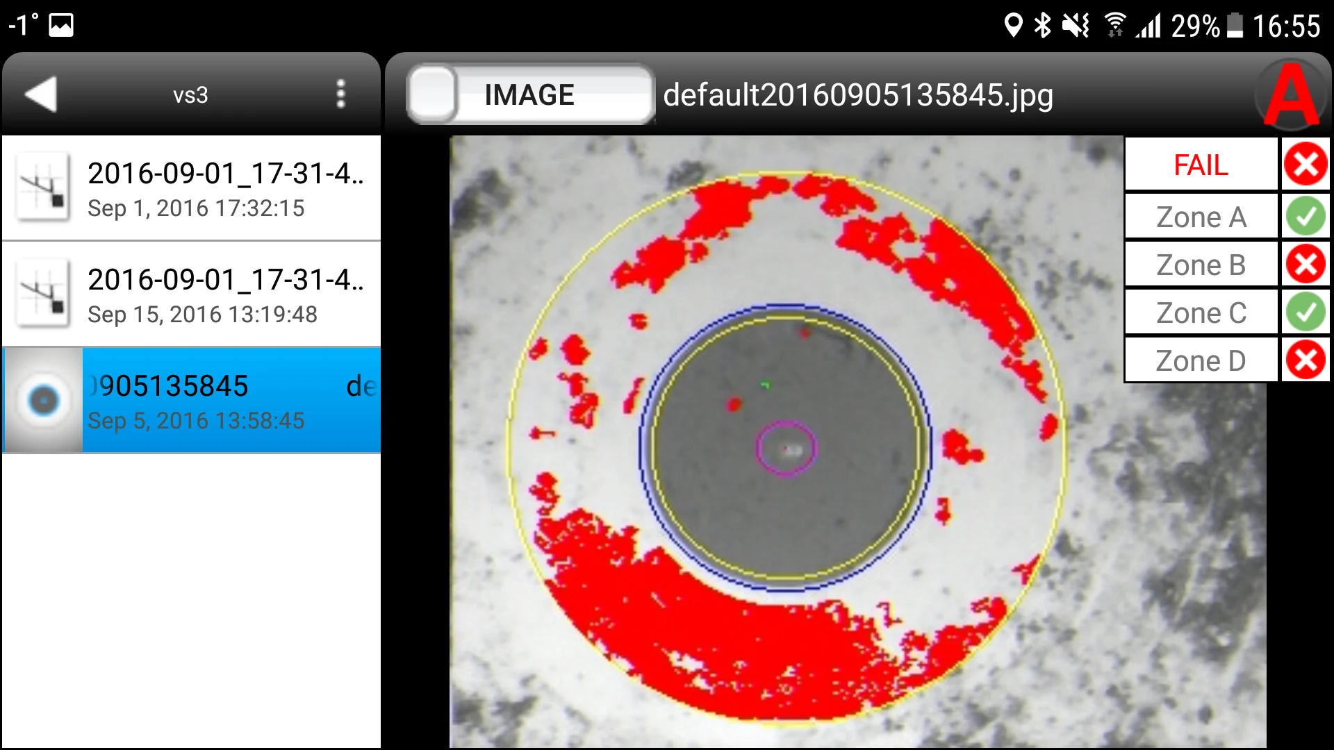 Fiberizer Mobile screenshot